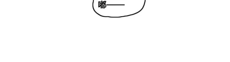 大青龙【家里的味道】 第8页