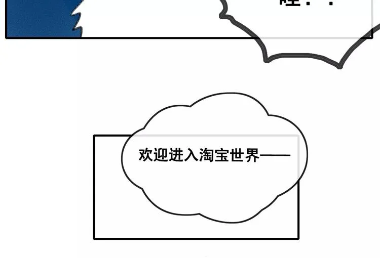 大青龙【家里的味道】 第18页