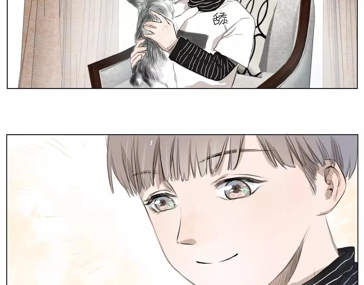 闵敢【奇奇】 第13页