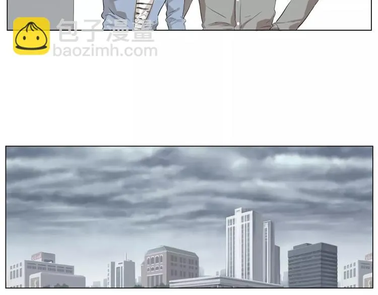 闵敢【奇奇】 第16页
