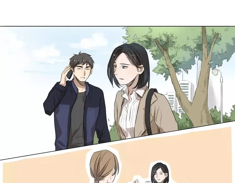 闵敢【奇奇】 第21页