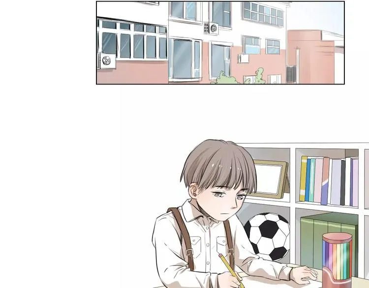 闵敢【奇奇】 第31页
