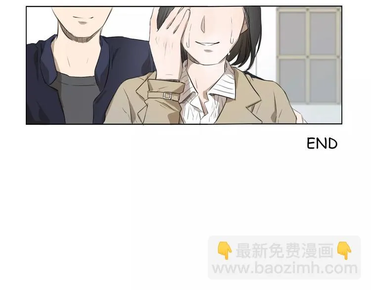 闵敢【奇奇】 第43页