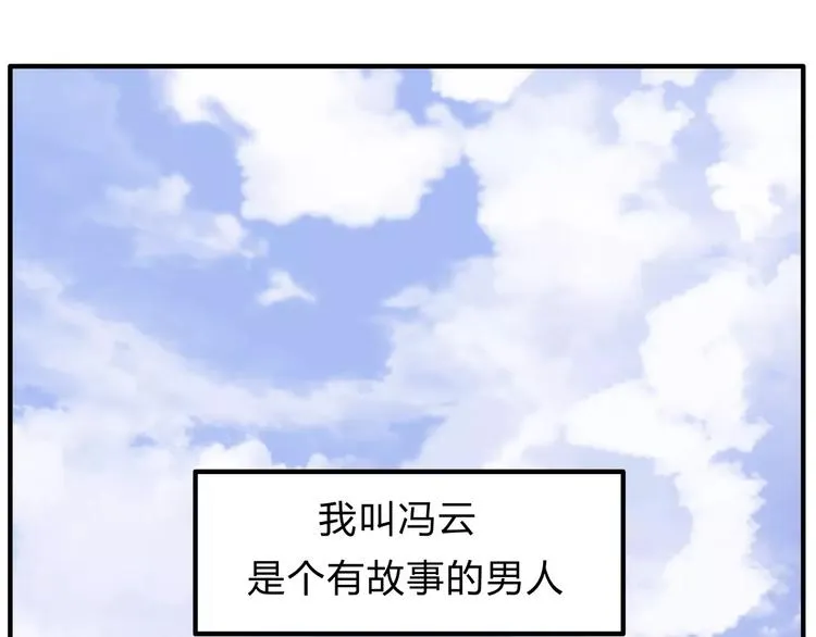 歌茗【有赠品汪】 第1页