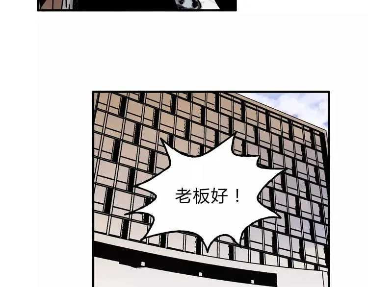 歌茗【有赠品汪】 第4页