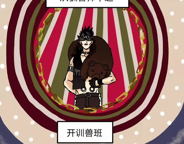 歌茗【有赠品汪】 第7页