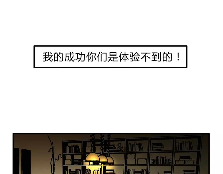 歌茗【有赠品汪】 第12页