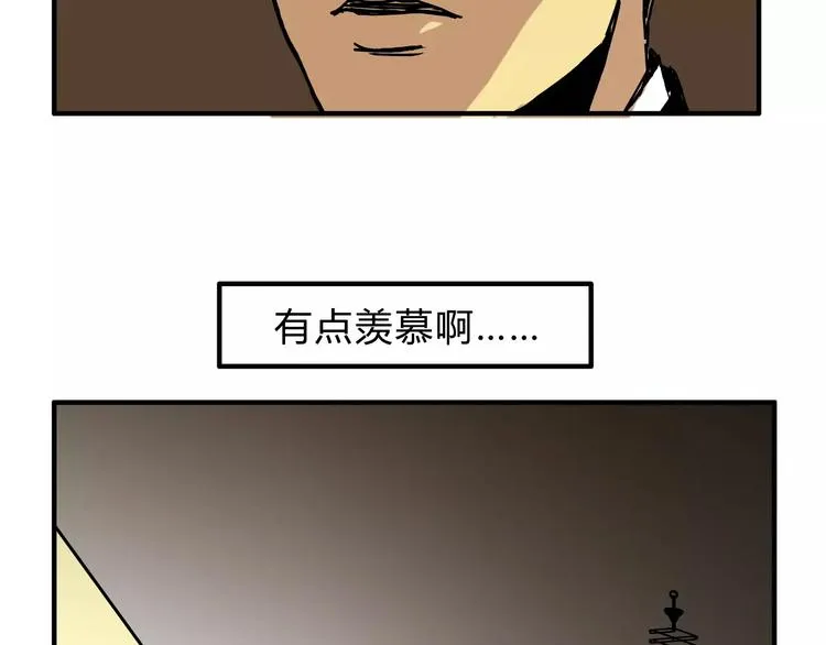歌茗【有赠品汪】 第15页