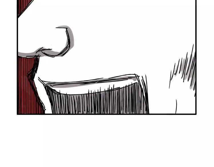 歌茗【有赠品汪】 第34页