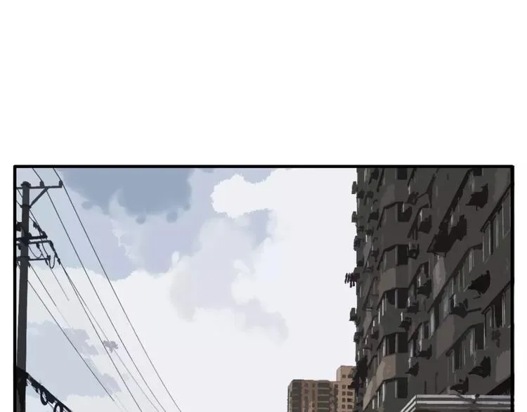 歌茗【有赠品汪】 第37页
