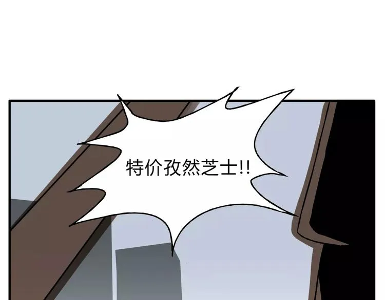 歌茗【有赠品汪】 第42页