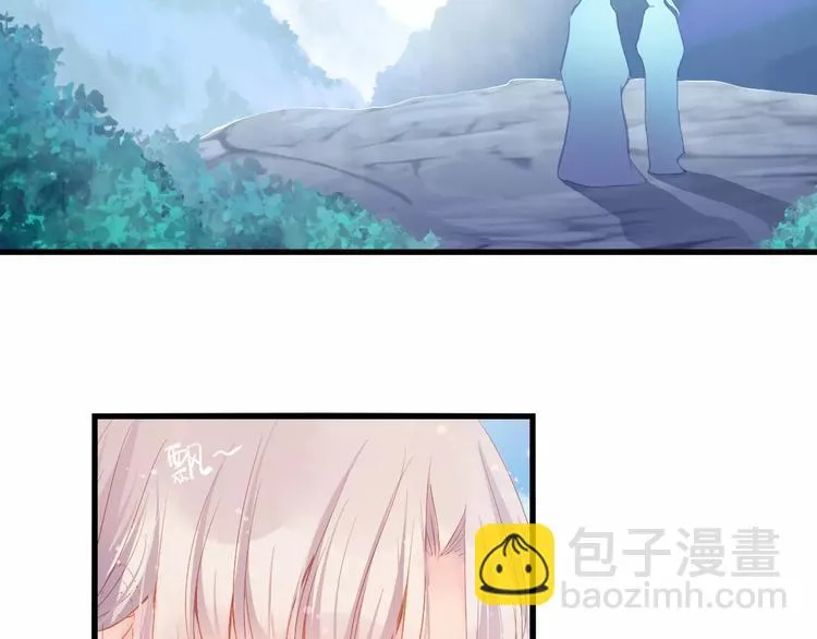 Carol可【寻宝记】 第4页