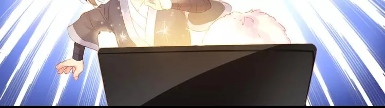 Carol可【寻宝记】 第36页