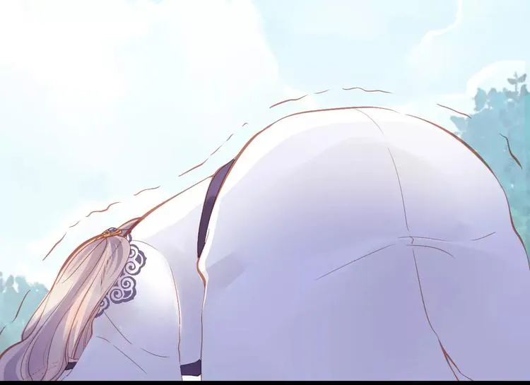 Carol可【寻宝记】 第56页