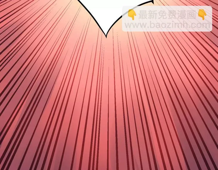 Carol可【寻宝记】 第63页