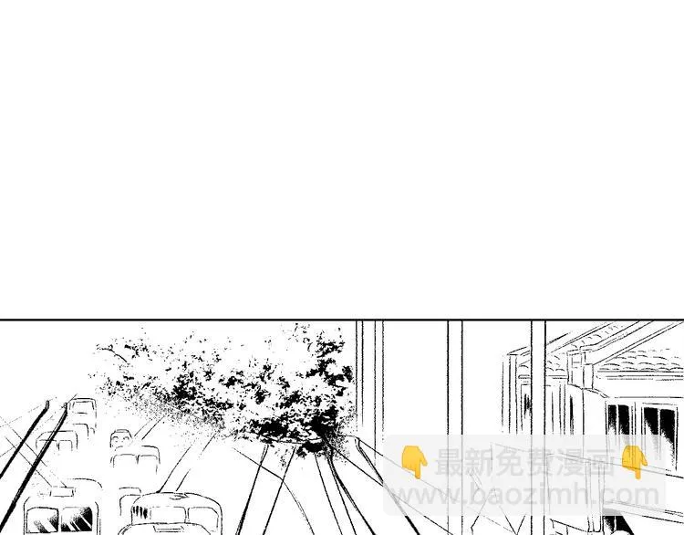 雌兔迷离【穿越时空找到你】 第41页