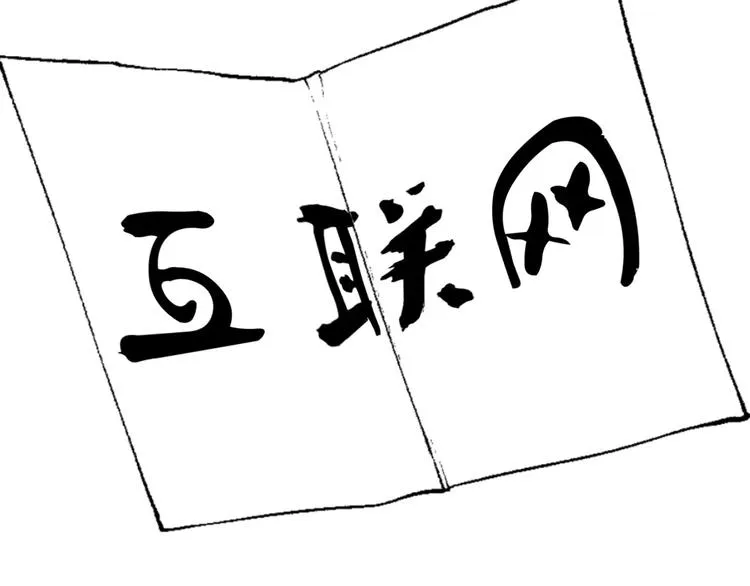 雌兔迷离【穿越时空找到你】 第73页