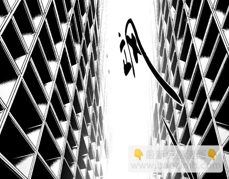 雌兔迷离【穿越时空找到你】 第83页