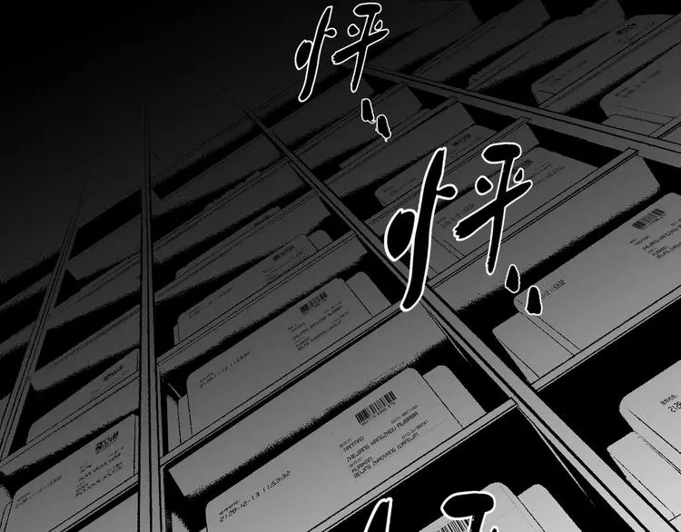 雌兔迷离【穿越时空找到你】 第88页