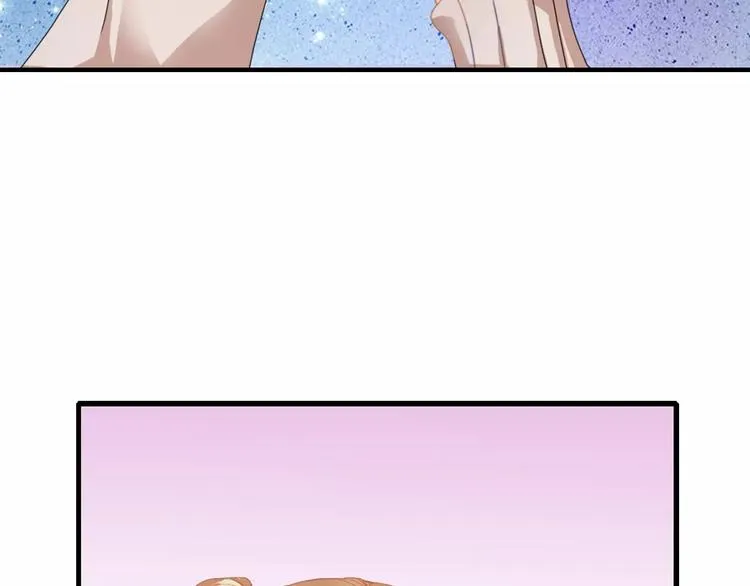 札雅【精灵宝盒】 第6页