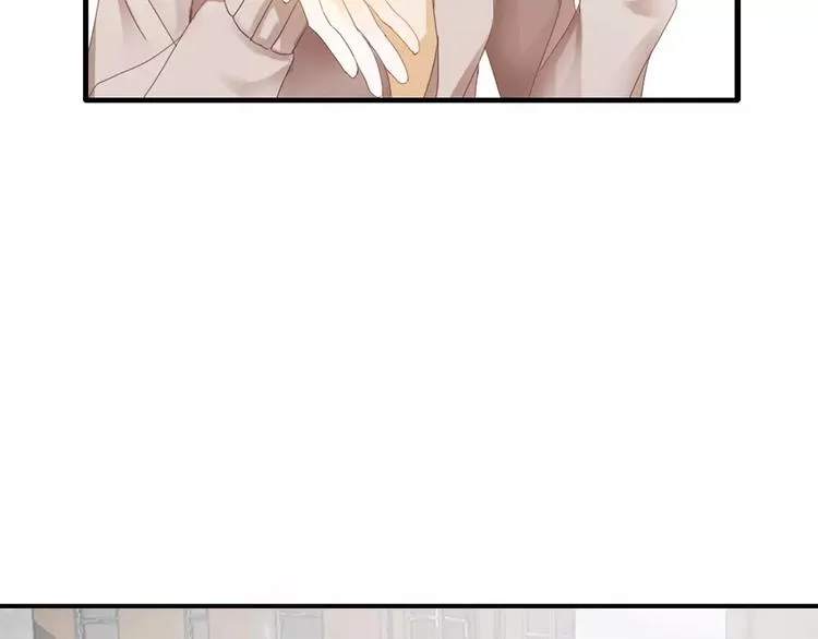 札雅【精灵宝盒】 第8页