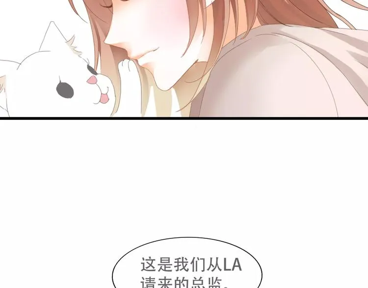 札雅【精灵宝盒】 第13页