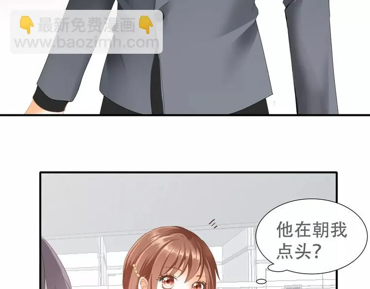 札雅【精灵宝盒】 第16页