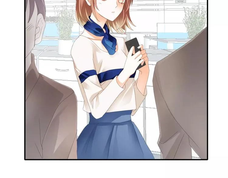 札雅【精灵宝盒】 第17页