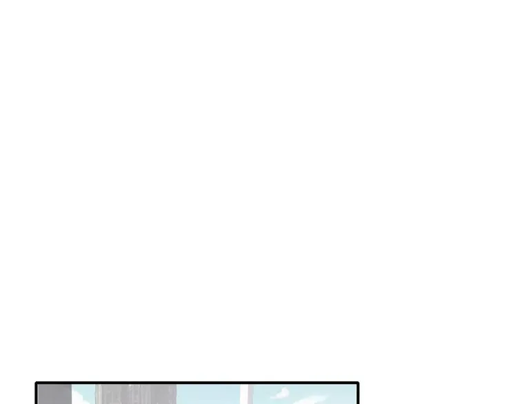 札雅【精灵宝盒】 第18页