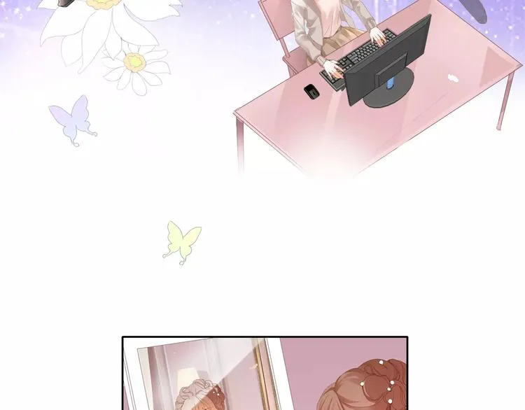 札雅【精灵宝盒】 第29页
