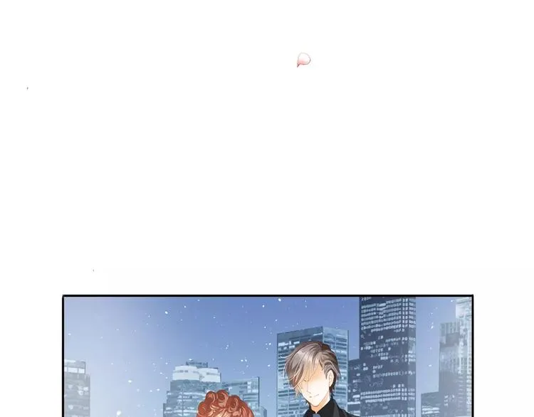 札雅【精灵宝盒】 第35页