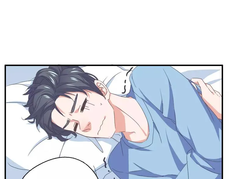 纪多【淘魅唇彩】 第17页