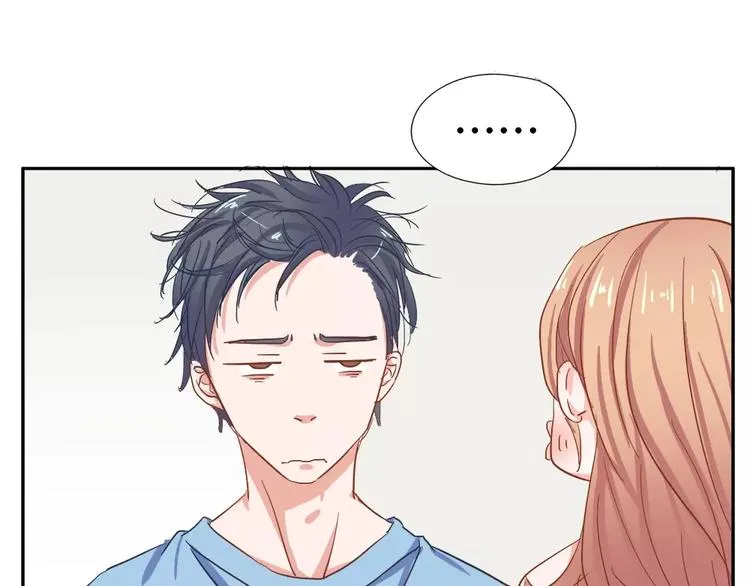 纪多【淘魅唇彩】 第20页