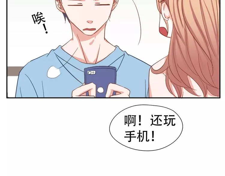 纪多【淘魅唇彩】 第22页