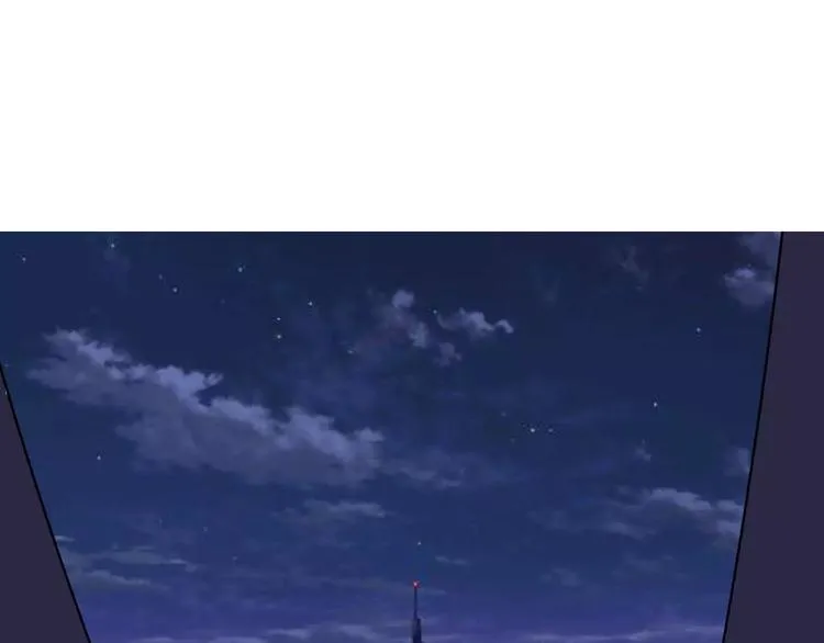 羽墨【美妆侠】 第2页