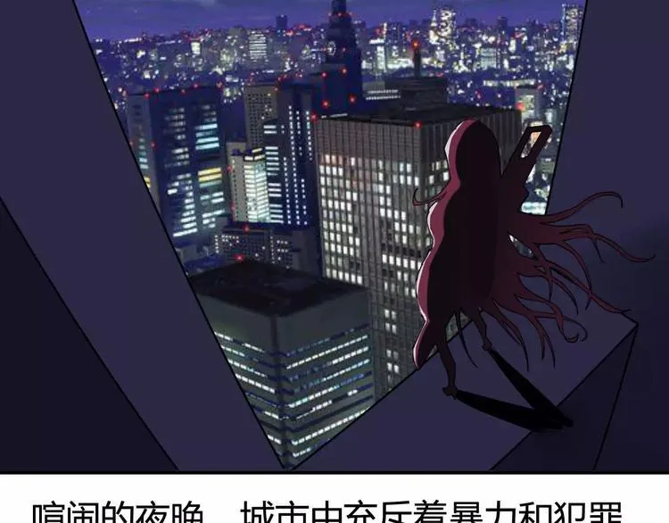 羽墨【美妆侠】 第3页