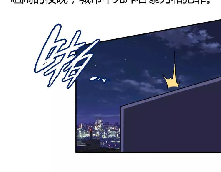 羽墨【美妆侠】 第4页