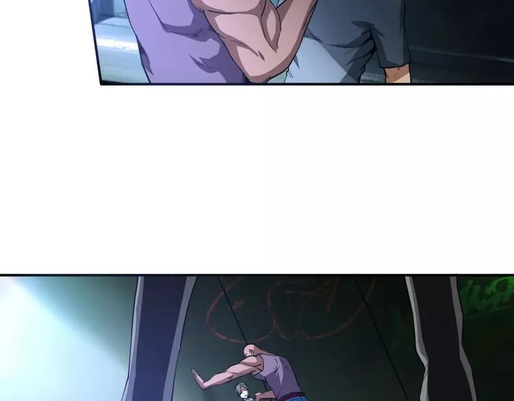 羽墨【美妆侠】 第8页