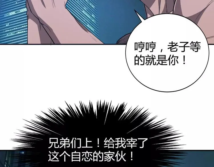 羽墨【美妆侠】 第17页