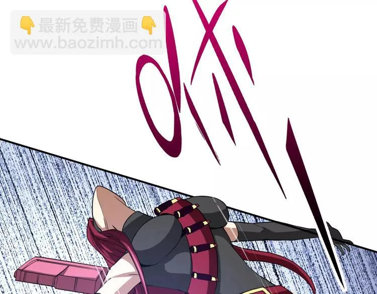 羽墨【美妆侠】 第21页