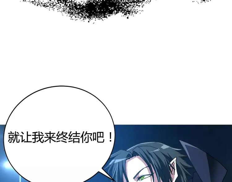 羽墨【美妆侠】 第42页