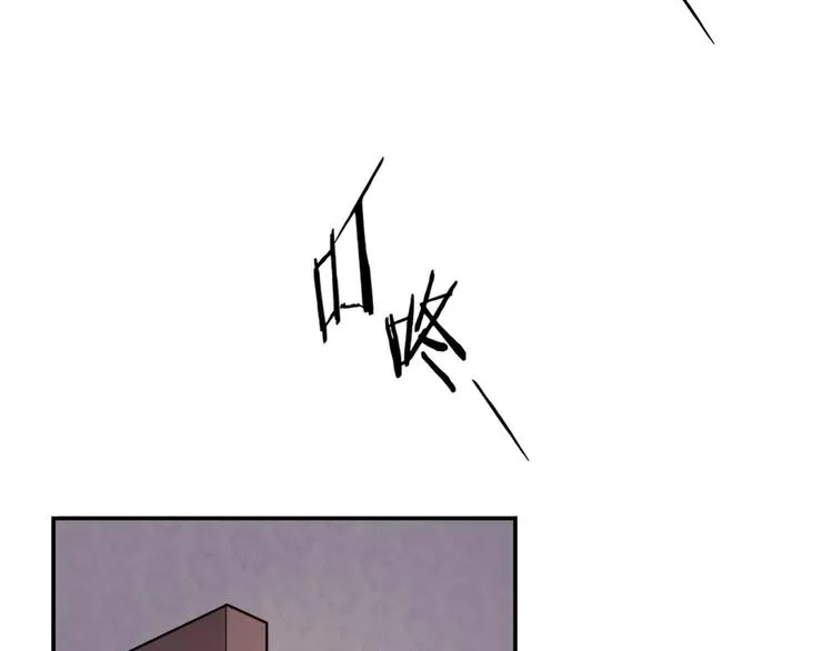 羽墨【美妆侠】 第46页