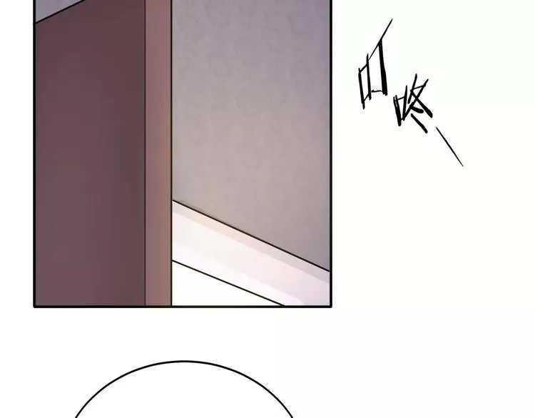 羽墨【美妆侠】 第47页