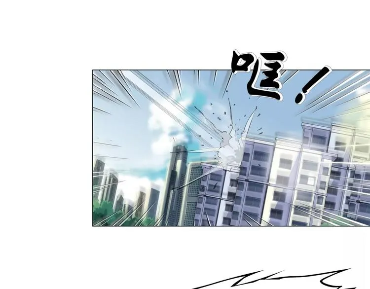 柯小【淘宝神器入仙界】 第1页