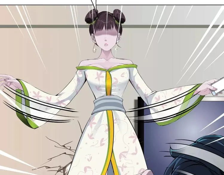 柯小【淘宝神器入仙界】 第19页