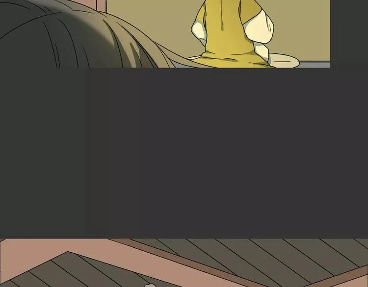 第19话 人皮面具？ 第12页