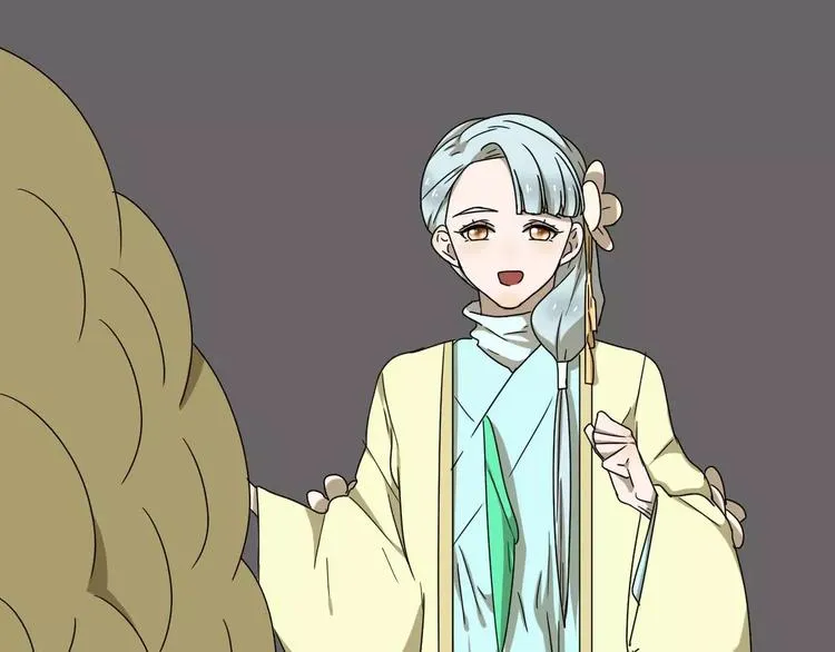 第19话 人皮面具？ 第19页