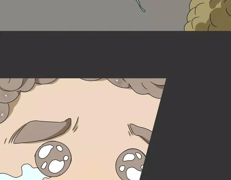 第19话 人皮面具？ 第22页