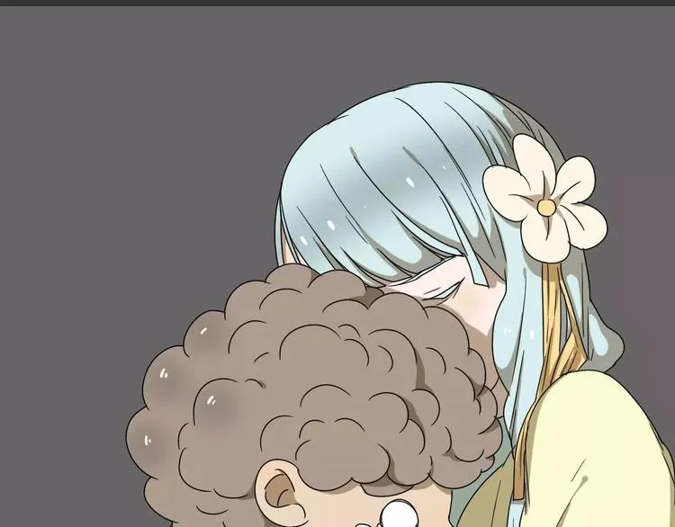 第19话 人皮面具？ 第25页