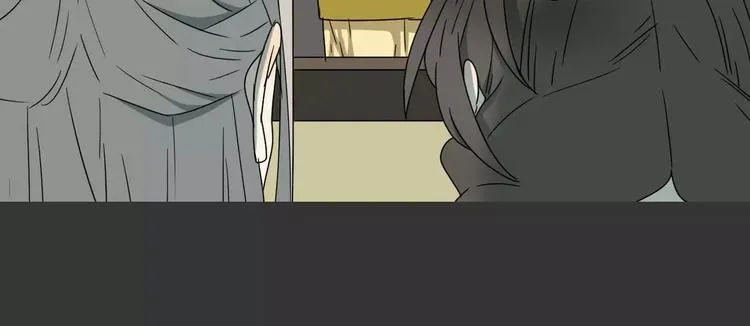 第19话 人皮面具？ 第28页